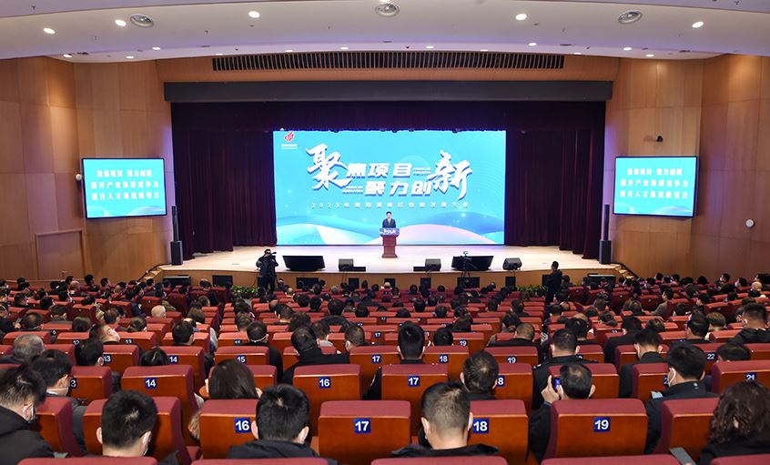 必赢官网再获溧阳高新区多项表彰